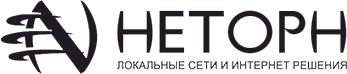 Неторн