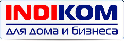 Индиком