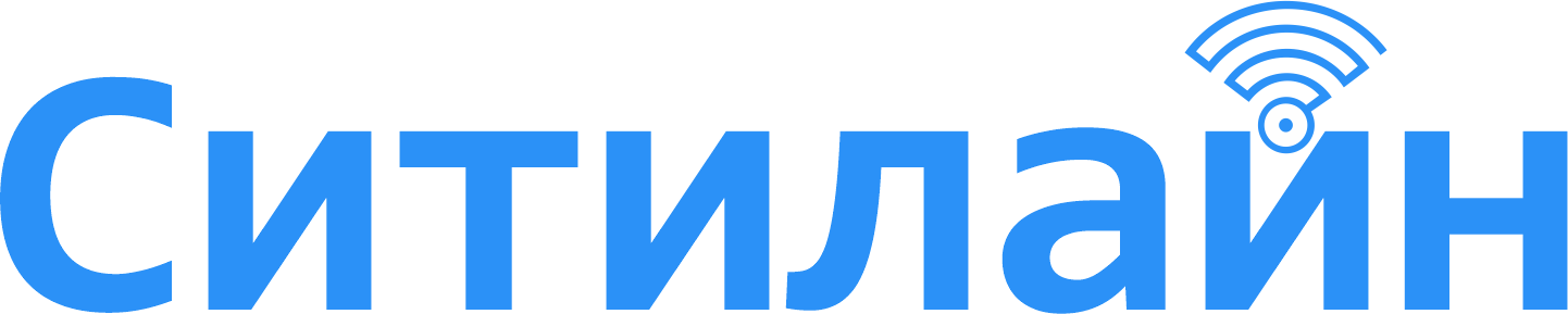 Ситилайн
